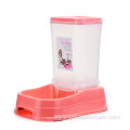 Removable Pet Automatic Feeder Food Bowl Dispenser